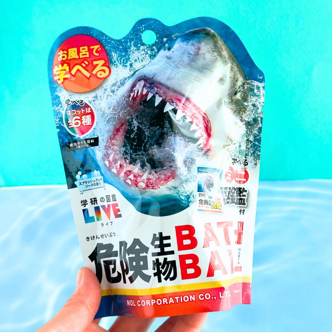楽天市場】びっくらたまご お風呂シアター JAWS 〜恐怖MAXエンタメ体験