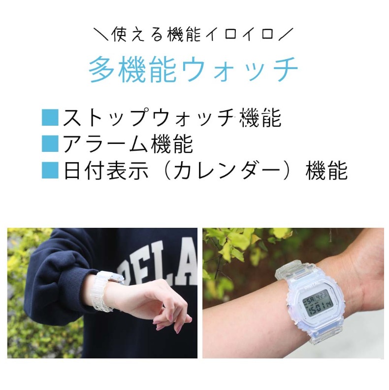 市場 腕時計 男の子 リストウォッチ 多機能 アラーム かっこいい おしゃれ 小学生 ウォッチ シンプル テープ プレゼント デジタル 誕生日