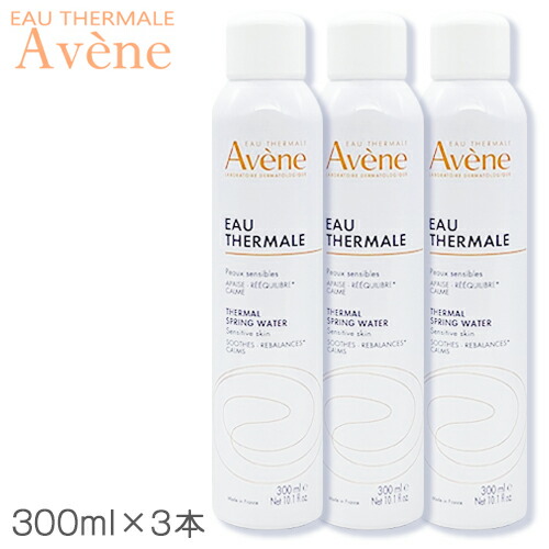 Amazon | アベンヌ アベンヌウォーター 300ml * [並行輸入品