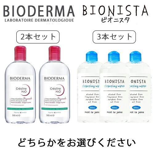 楽天市場】ドクターウー マンデリック インテンシブ 18%セラム
