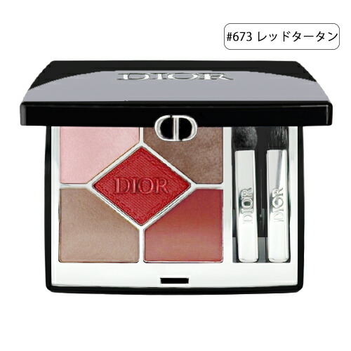 クリスチャンディオール ディオールショウ サンク クルール クチュール 7ｇ #673(レッド タータン) 5色アイシャドウ Christian Dior アイシャドウ [3557] メール便無料[B][P2]