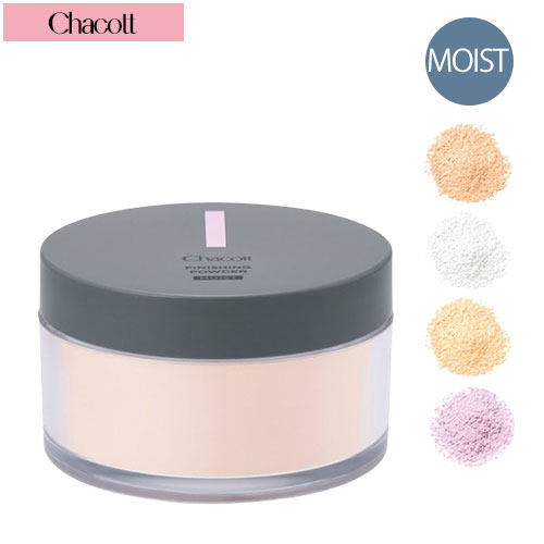 楽天市場】シャネル プードゥル ユニヴェルセル リーブル オン-ザ-ゴー