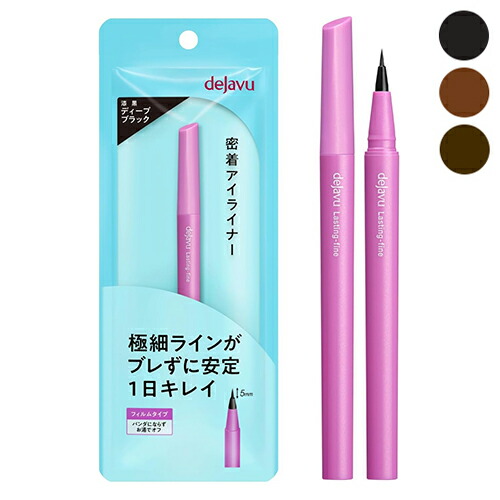 えみさんコスメ5 8809803556255-S.jpg