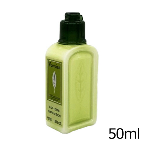 ★日本未発売★ L'OCCITANE オードロクシタン  EDT 100ml 61cNglz9s+L.jpg