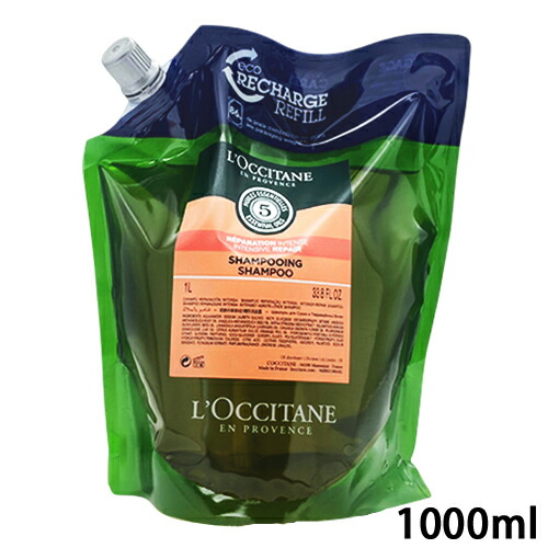 ロクシタン ファイブハーブス リペアリングシャンプー ホテルアメニティ 1000ml(1L) リフィル[9432/8100] 送料無料 1048529001.jpg