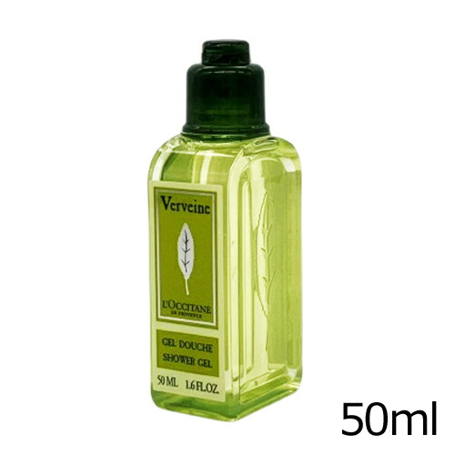 ロクシタン　ファイブハーブス R　ヘアオイル・シャンプー・コンディショナー　３点 Amazon.co.jp: ロクシタン(L'OCCITANE) インテンシヴリペア