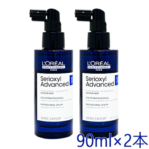 ロレアル セリオキシル アドバンスト デンサー ヘア 90ml×2本セット 国内正規品 リニューアル ポンプ式 loreal professionnel スカルプケア [9356] 送料無料 セリエエクスパート スカルプケア ロレアルプロフェッショナル