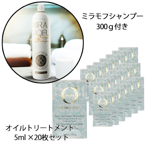 ライフアンドピュア48枚　オイルトリートメント72枚 オイル トリートメント ライフアンドピュア – OLIOSETA