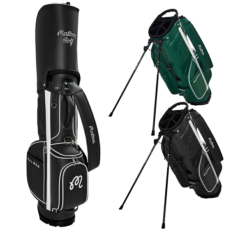 マルボンゴルフ MALBON カートバッグ M-10007 カラー選択 キャディバッグ Malbon Golf ゴルフ 送料無料 プレーだけでなくスタイルにもこだわるゴルファーのための上質なゴルフバッグ マルボーン｜コスメ・香水のベストワン 59,400円