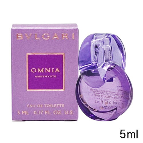 楽天市場】グッチ ギルティ オードトワレ EDT 5ml ミニ香水