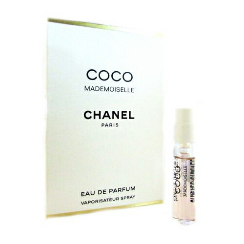 [正規品] CHANEL プラチナム エゴイスト 50ml Amazon.co.jp: シャネル CHANEL エゴイスト プラチナム 50ml EDT