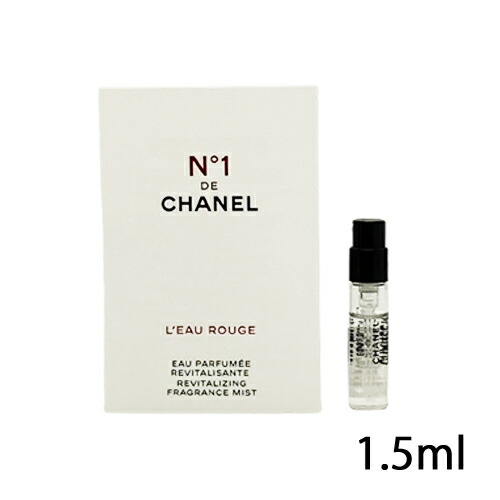 楽天市場】シャネル エゴイスト プラチナム オードトワレ EDT SP 50ml