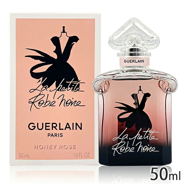 ゲラン ラ プティット ローブ ノワール ハニーローズ オードパルファム EDP SP 50ml 数量限定 GUERLAIN 香水・フレグランス [1657] 送料無料｜コスメ・香水のベストワン