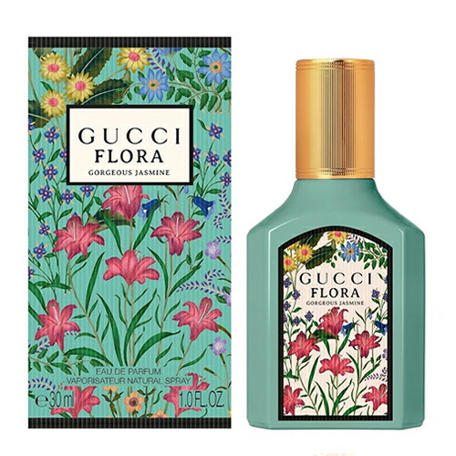 グッチ香水 FLORA ゴージャスオーキッド　オードパルファム セット グッチ フローラ ゴージャス マグノリア〕オードパルファム