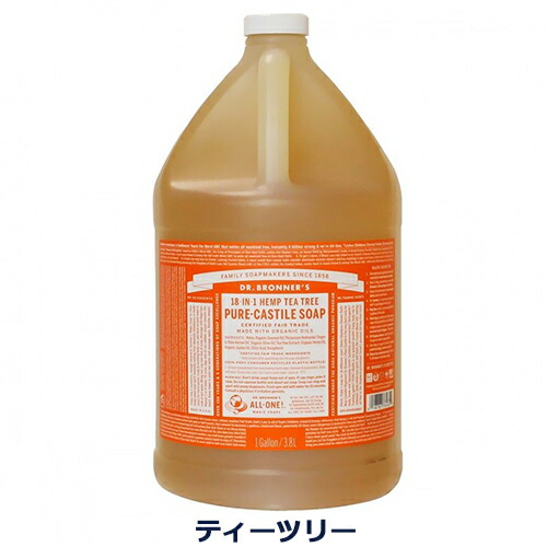 ポイント10倍 ドクターブロナー マジックソープ 3785ml 1ガロン ティーツリー Dr Bronner S 石鹸 ボディソープ 洗顔 クレンジング 9652 コスメ 香水のベストワンw 楽天ランキング1位 Sinepulse Com