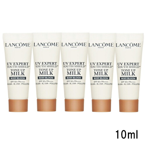楽天市場】【並行輸入品】ランコム LANCOME UV エクスペール トーン