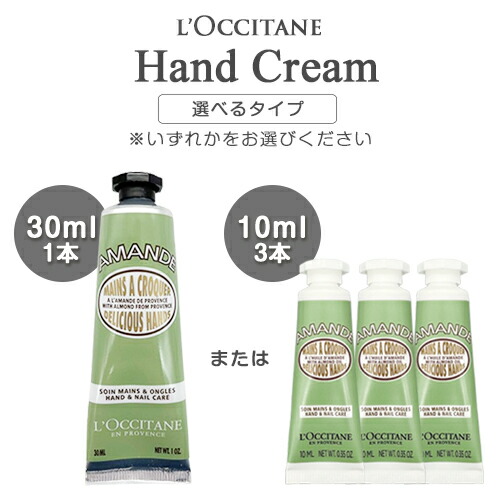 楽天市場】ロクシタンファイブハーブス リペアリング シャンプー