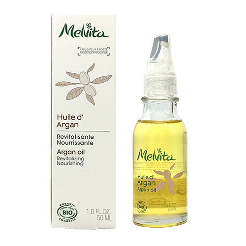 楽天市場】メルヴィータ ビオオイル アルガンオイル 125ml×3本
