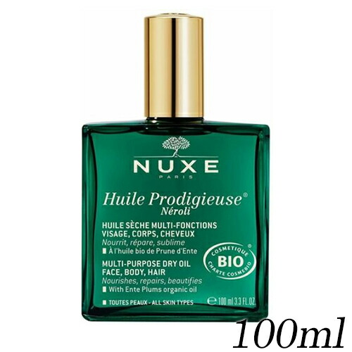 【楽天市場】ニュクス プロディジュー ネロリ オイル 100ml NUXE ボディオイル マッサージ オイル・美容液・洗い流さない