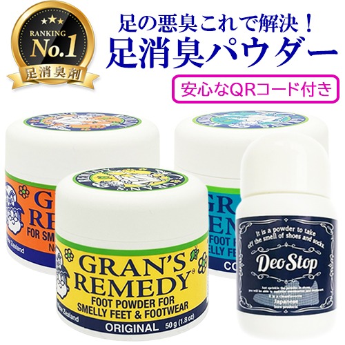 楽天市場】ヴァセリン アドバンスド リペア ボディローション