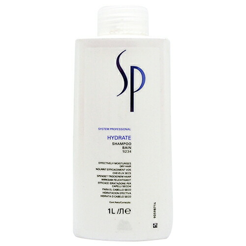 【訳あり】ウエラ SP リュクス オイル マスク ヘアトリートメント 楽天市場】ウエラ SP リュクス オイル ケラチン リストア マスク