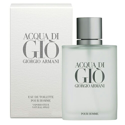 【未開封】 ケンゾー プール オム フレーシュ スプレー50ml ★廃盤激レア★ Amazon | 【ケンゾー】ローパ ケンゾー プールオム EDT 50mL