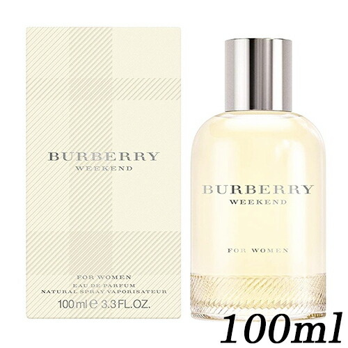 人気　バーバリー ブリットフォーメン EDT 100ml Burberry 香水 Amazon | バーバリー BURBERRY ブリット フォーメン 100ml EDT