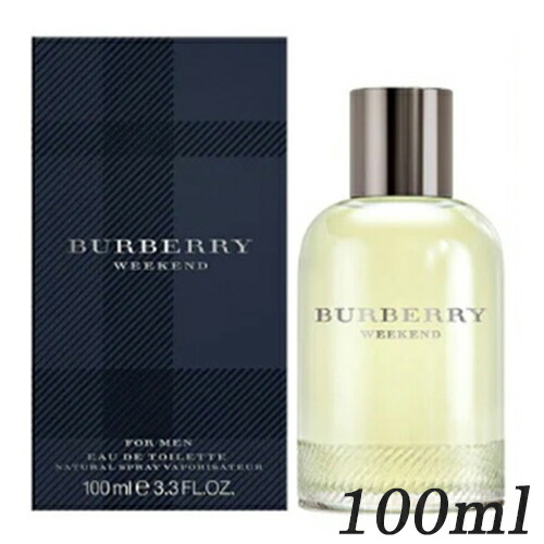 新品未開封　　バーバリー　ブリットフォーメン　オードトワレ 50ml 新品未開封BURBERRYバーバリーブリットフォーメンオードトワレ 50ml