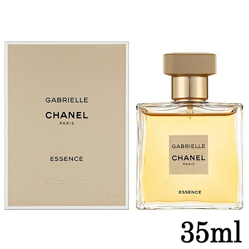 シャネル ガブリエル シャネル エッセンス オードパルファム EDP SP 35ml CHANEL 香水・フレグランス [6104] 送料無料 ヴァポリザター