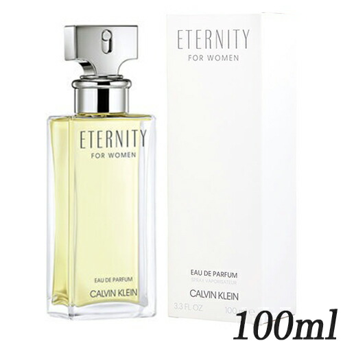 ☆希少・廃盤香水 パコラバンヌ パコエナジー オードトワレ 100ml☆ ☆希少・廃盤香水 パコラバンヌ パコエナジー オードトワレ