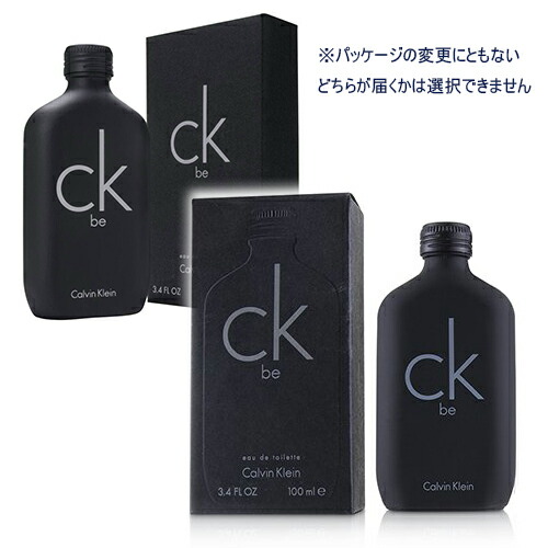 ck be fragrance