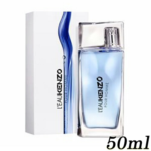 楽天市場】ケンゾー KENZO ローパケンゾー プールオム オードトワレ EDT SP 30ml 香水 香水・フレグランス  [7885/3963/0720]送料無料 : コスメ・香水のベストワン