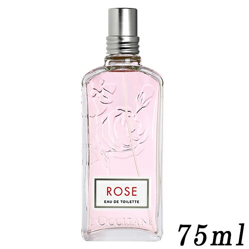 楽天市場】ロクシタン LOCCITANE ローズ EDT 75ml [760598] : BLANC