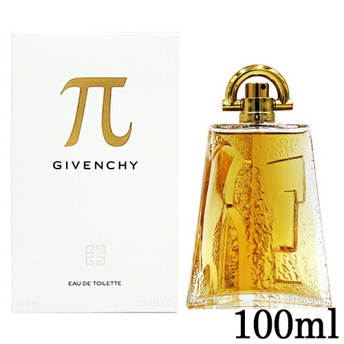 ポールスミス メン　オードトワレ　Poul Smith EDT SP 100ml Amazon.co.jp: ポール スミス PAUL SMITH エクストリーム メン
