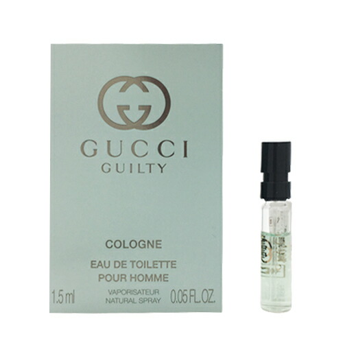 楽天市場】グッチ バンブー オードパルファム EDP ロールオン 7.4ml