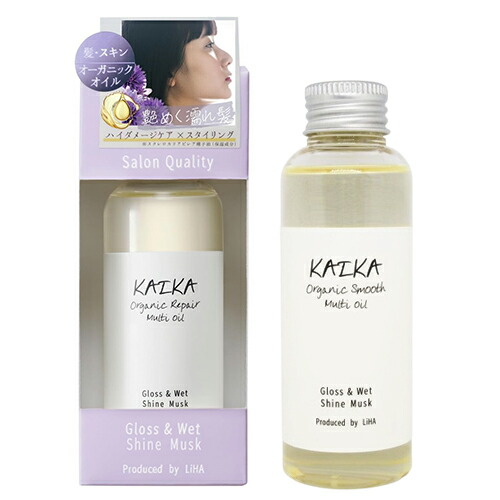 楽天市場】SILK THE RICH シルクザリッチ ザ・リッチ ヘアオイル