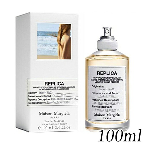 メゾンマルジェラ レプリカ ビーチ ウォーク オードトワレ EDT 100ml MAISON MARTIN MARGIELA 香水・フレグランス [1587]送料無料 マルタン｜コスメ・香水のベストワン
