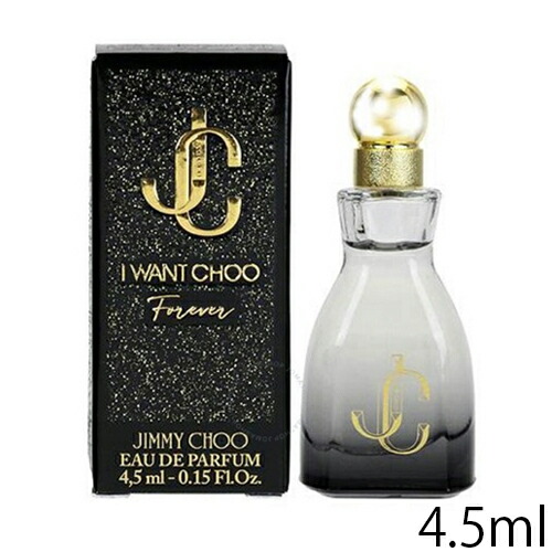 ミニ香水 グッチ GUCCI ■グッチ プールオム オードトワレ EDT 5ml 楽天市場】グッチ ギルティ オードトワレ EDT 5ml ミニ香水 GUCCI 香水