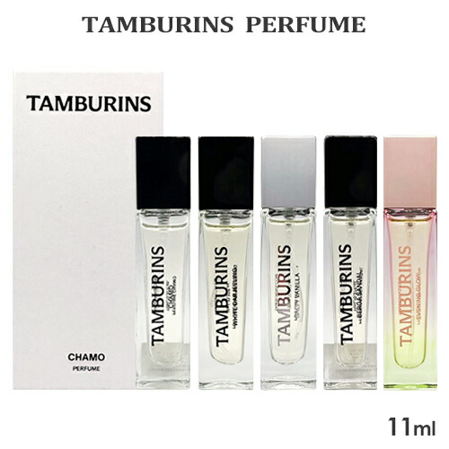 楽天市場】タンバリンズ TAMBURINS パフューム BROWN 11ml
