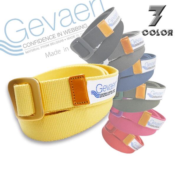 【楽天市場】ベルギーの老舗 GEVAERT ゲバルト社 栃木レザー アルミバックル ベルト 日本製 おしゃれ 誕生日 記念 プレゼント ギフト