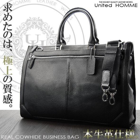 楽天市場】IL BISONTE イルビゾンテ ブリーフケース BBC053
