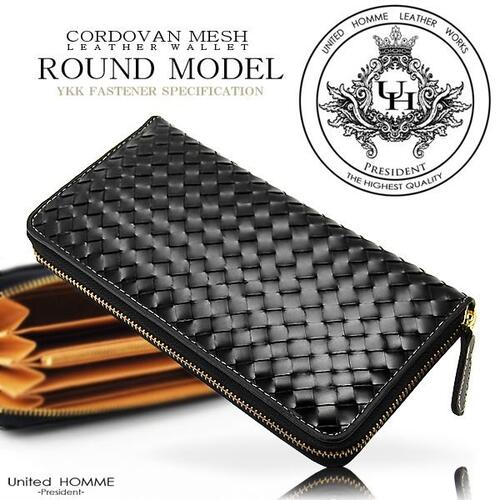 【united HOMME】御前上等馬革メッシュ×牛皮ラウンドチャック長金入れ メンズ ウォレット 今めかしい 生まれ落ちる日 祝する 差し上げ物 差し上げ物 貨物輸送無料