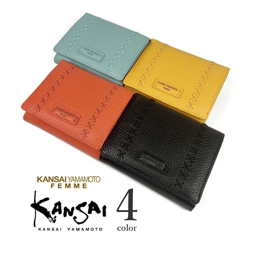 全4色 KANSAI YAMAMOTO ヤマモト カンサイ 本革 クロスステッチ 二つ折り財布 L字ファスナー小銭 おしゃれ 人気 ブランド 誕生日 記念 プレゼント ギフト 送料無料