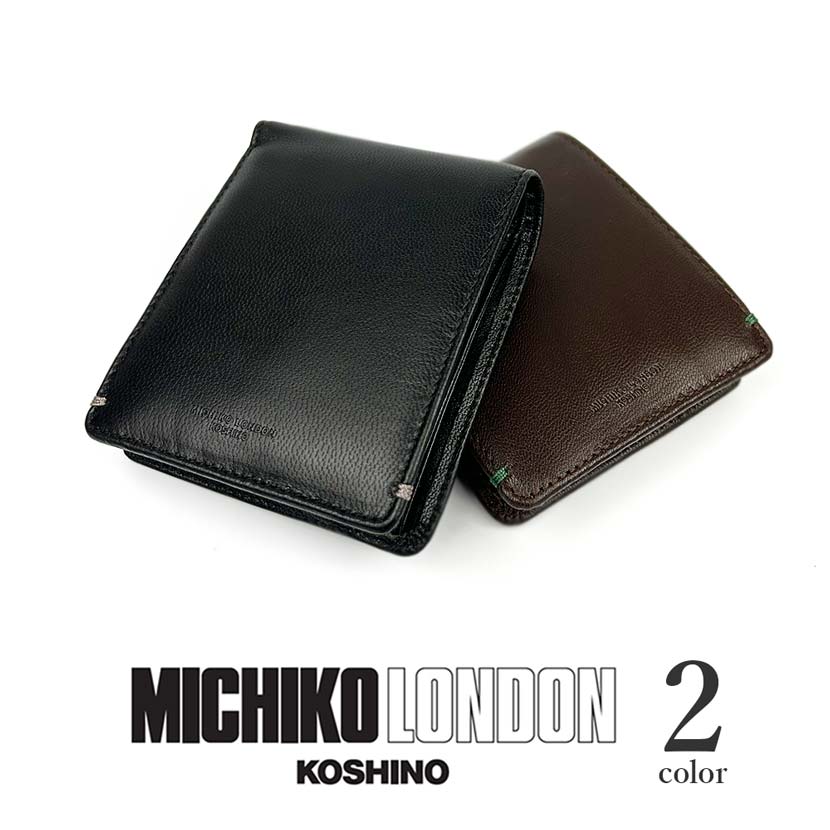 MatinKim 財布 Qoo10] Matin Kim マーティン キム 財布 MATIN KI