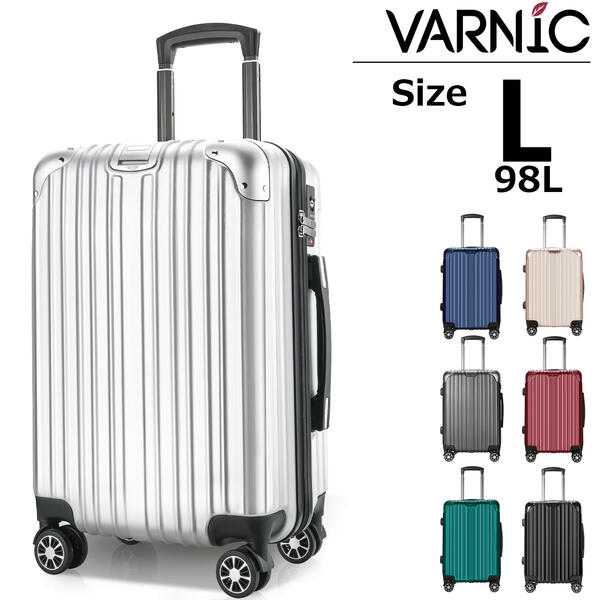 VARNIC スーツケース 隠しフック キャリーバッグ キャリーケース TSAローク 静音 ファスナー式 Lサイズ 送料無料|perte
