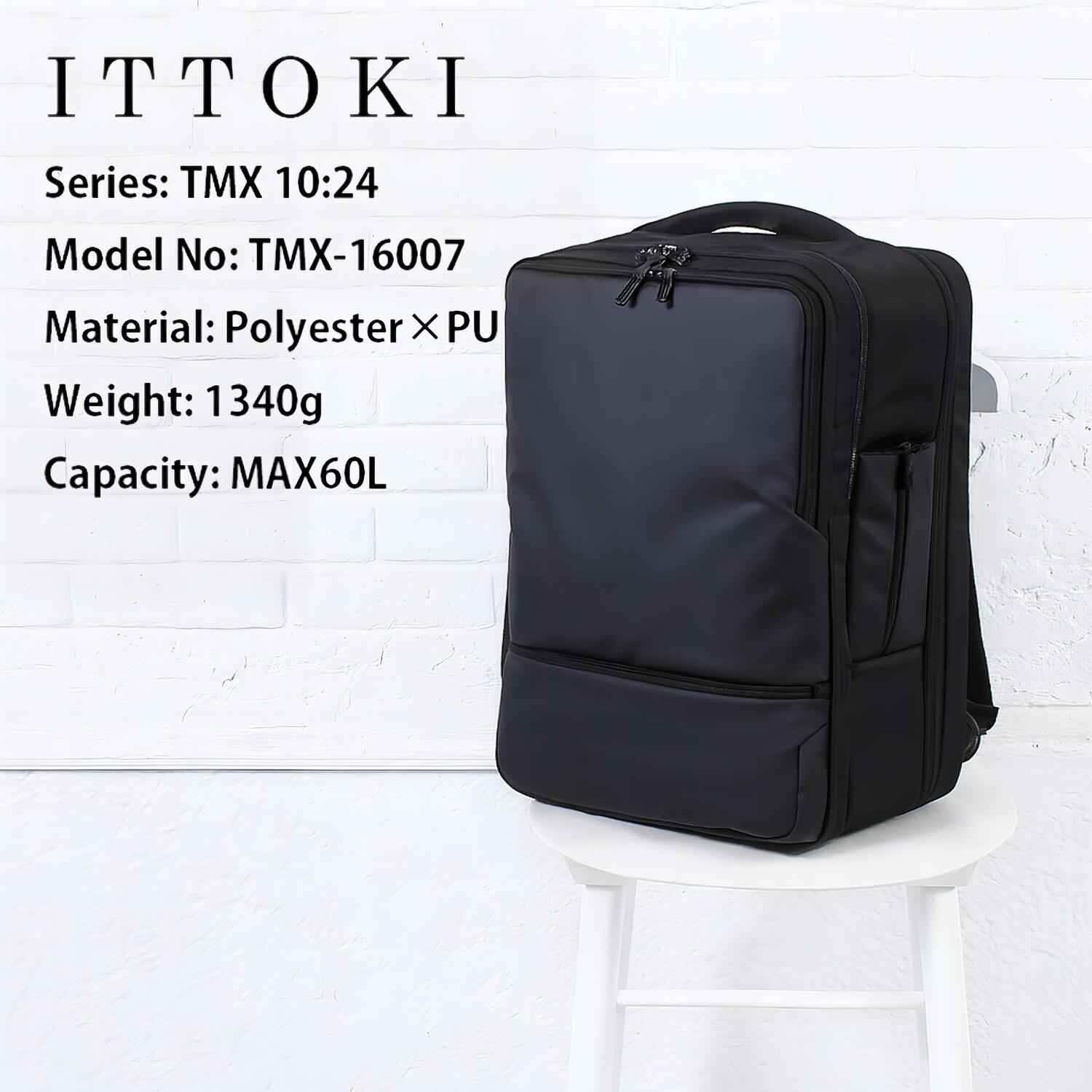 ITTOKI エウクスプロア 大型拡張リュック MAX60L B4対応 おしゃれ ビジネス カジュアル ビジカジ 誕生日 記念 プレゼント ギフト 送料無料