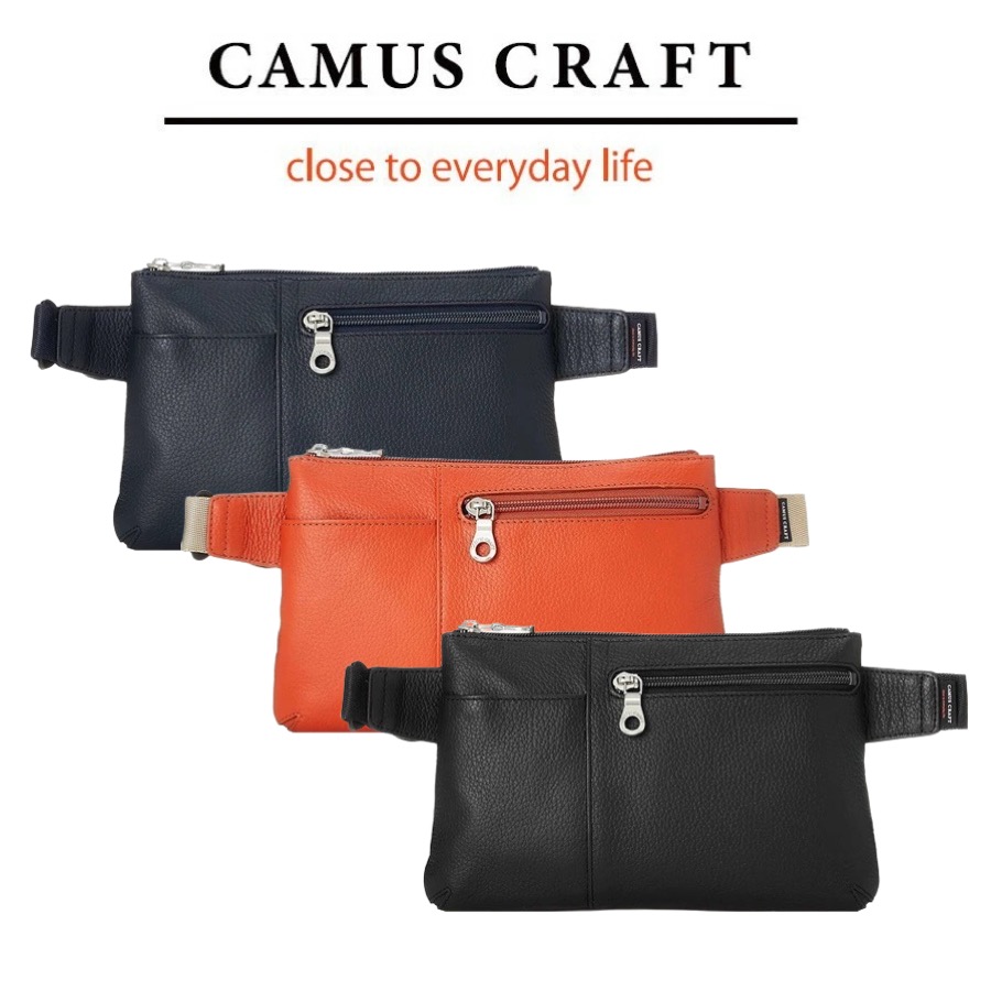 CAMUS CRAFT カミュ クラフト ウエストバッグ ボディバッグ レザー 人気商品 日本製 レザー ユニセックス ファッション 人気 ブランド おしゃれ 誕生日 記念 プレゼント ギフト 送料無料