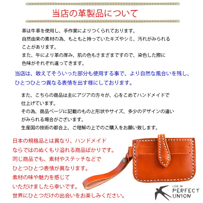 【楽天市場】レザーキーホルダー/焚き火 ハンドメイド 車 鍵 キーケース ギフト プチプラ 大人かわいい 自然素材 ナチュラル 男女兼用 キー