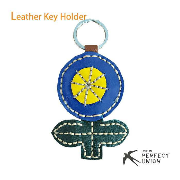 楽天市場 メール便送料無料 レザーキーホルダー たんぽぽ ブルー キーケース 車 鍵 ギフトおすすめ ワンポイント プチプラ 大人かわいい 自然素材 ナチュラル 男女兼用 キーホルダー レザーキーホルダー 花 フラワー 本革 革 おしゃれ かわいい ｐｅｒｆｅｃｔ