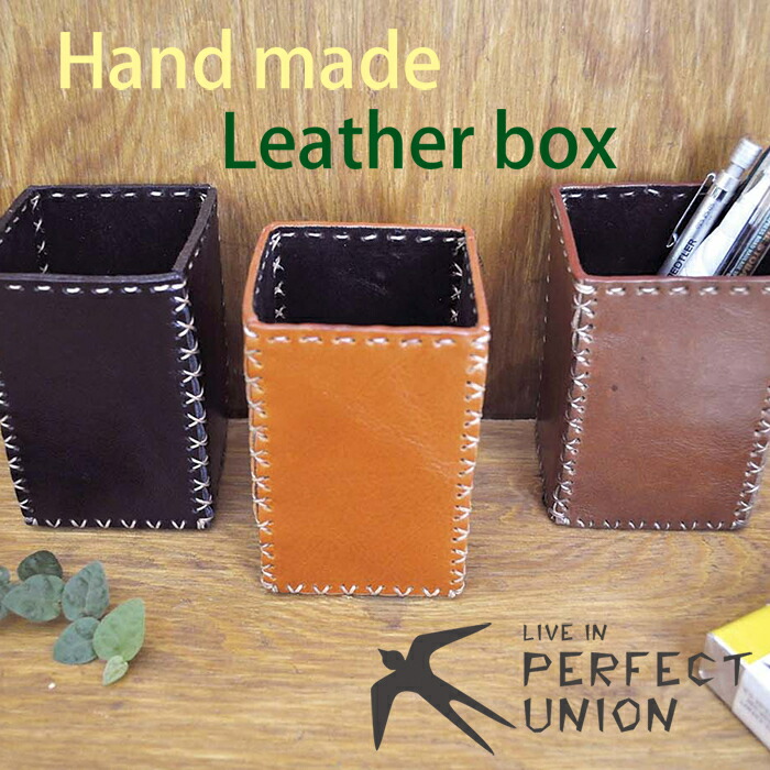 楽天市場】ハンドメイド/レザートレー/S 小物入れ ディスプレイ